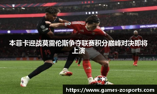 中欧体育官方网站