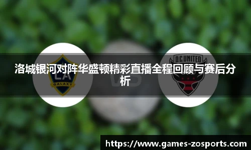 中欧体育官方网站