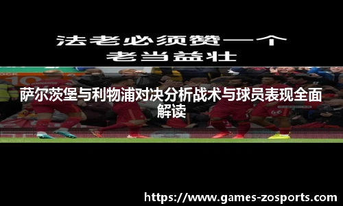 中欧体育官网