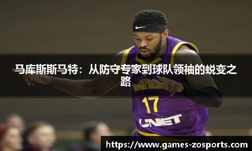 中欧体育官网