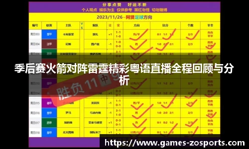中欧体育官方网站